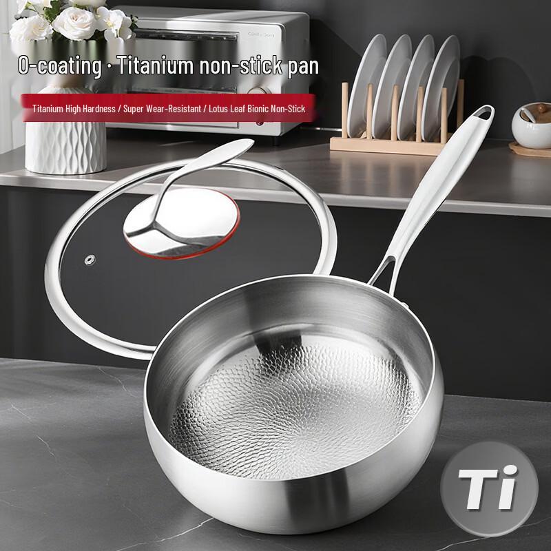 Abofei Titanium Non-Stick Hammered Wok
