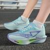2025 новые профессиональные кроссовки для бега спортивная обувь дышащая универсальная трендовая мужская парная молодежная кампус повседневная гоночная тренировочная обувь