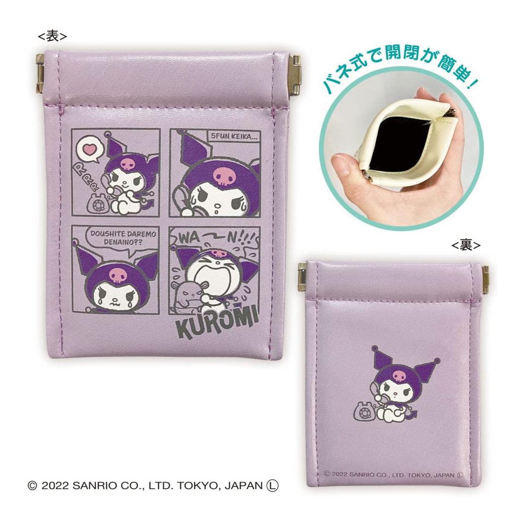 Косметичка Sanrio Pakkun (Куроми 4 кадра) СА-ПП004