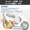 Пилотный жиклер Keihin Jetsetmoto Ape, Главный жиклер APE Keihin, Круглый и малый, 20 штук,