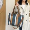 Striped Large-Capacity Women'S Bag Commuter Casual Foreign Style Portable Tote Shoulder Messenger Bag