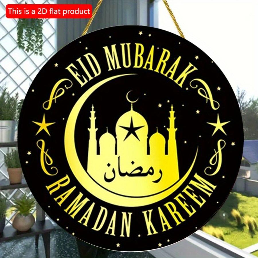 2D Flat 20cm1pc Ramadan Gold Mosque Pattern Mubarak Muslim Party Round Wooden Pendant, Gorgeous Retro Style Ramadan Islamic Window Decoration, Good