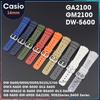 Высококачественные резиновые ремешки для часов Casio DW6900, спортивный силиконовый ремешок для часов серии DW5600, аксессуары для часов для GA2100 GM2100