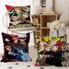 Jujutsu Kaisen Anime Personalized Picture Text Home Decorative Pillows Household Gifts 45X45Cm