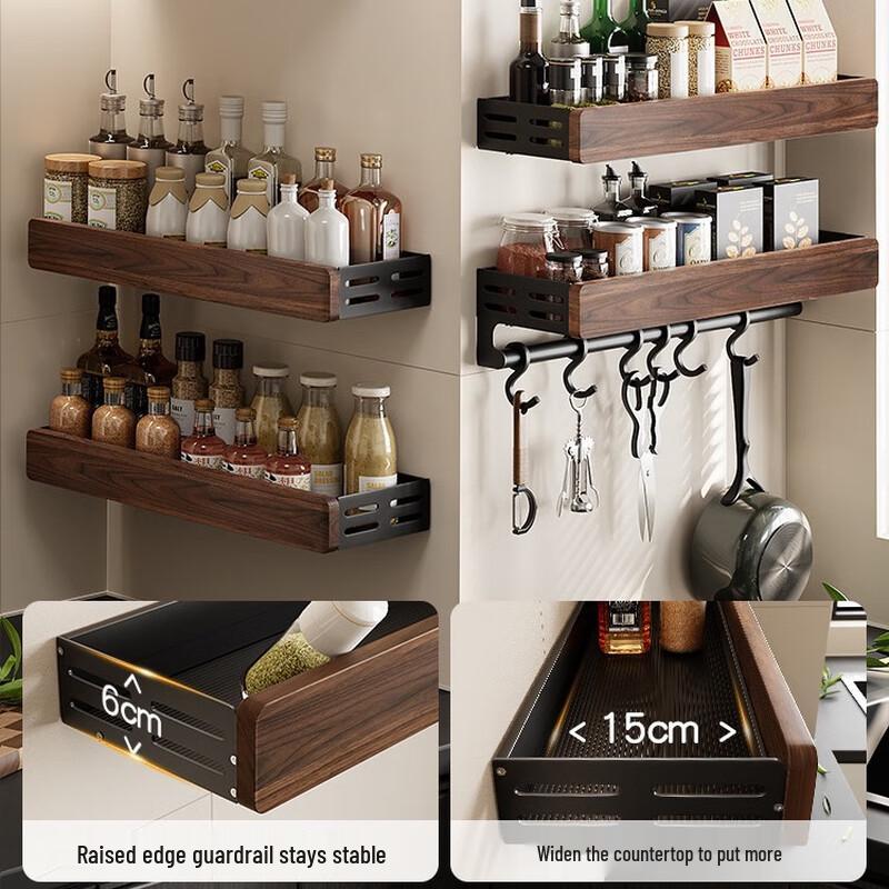 DANLE Walnut Kitchen Spice & Storage Rack