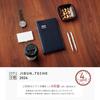 Kokuyojibun Notebook Biz 2026 Spring Monthly Weekly A5 Slim Matte Black Ni-JB1D-264 Starting 2026/3