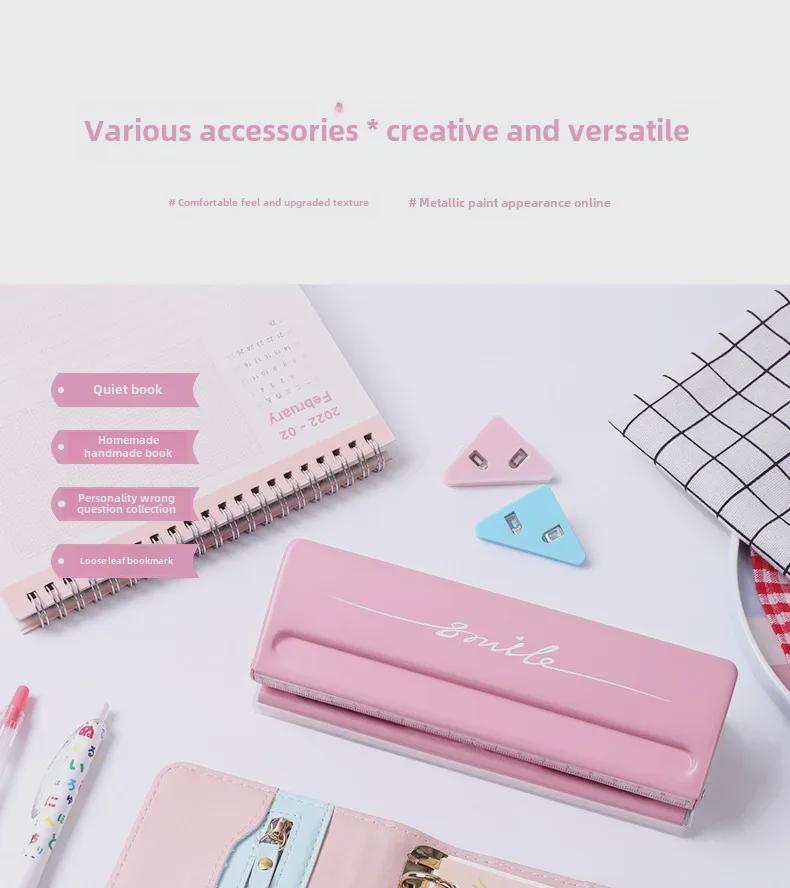 Kedeyou 9170 Adjustable 6-Hole Punch for Loose-Leaf Paper