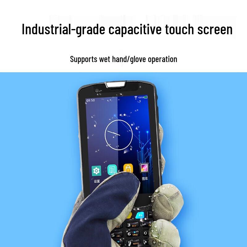 Urovo MT69 Handheld PDA Data Collector