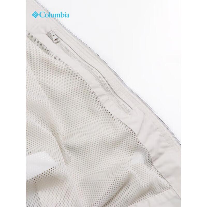 Мужская водоотталкивающая куртка Columbia XE5558