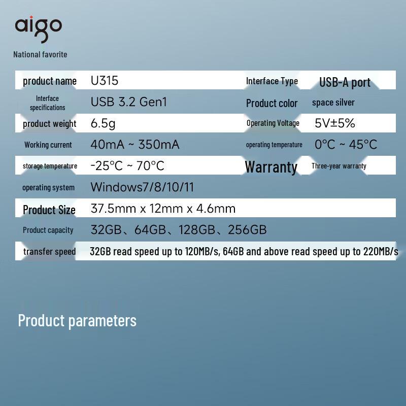 USB-флеш-накопитель Aigo U315