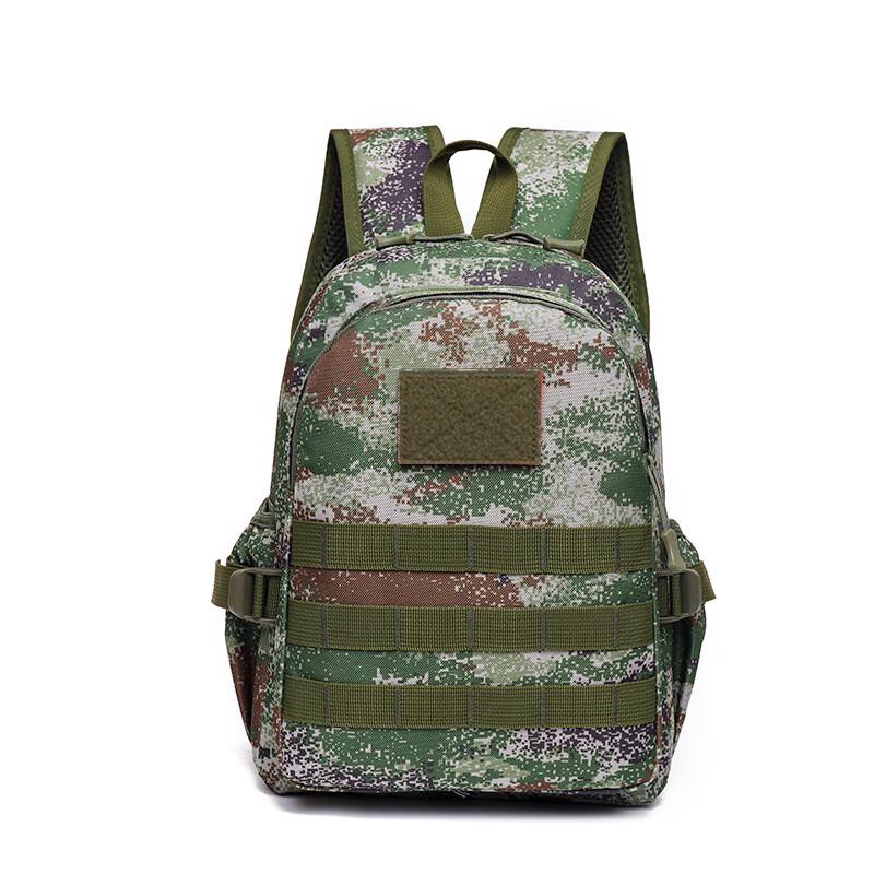 Kids' Camouflage Tactical Backpack