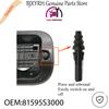 81595S3000 Высококачественная пружинная сборка замка лючка бензобака для Hyundai Santa Fe TMC Kia Ceed CID SID OEM 81595-S3000