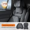 BYD U8/U9 Автомобильный подголовник и поддержка поясницы Моющаяся двусторонняя подушка для шеи