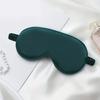 Imitated Silk Eye Patch Shading Sleep Eye Mask Eyepatch Travel Relax Cover Eyeshade Health Sleeping Shield Eye Care Tool