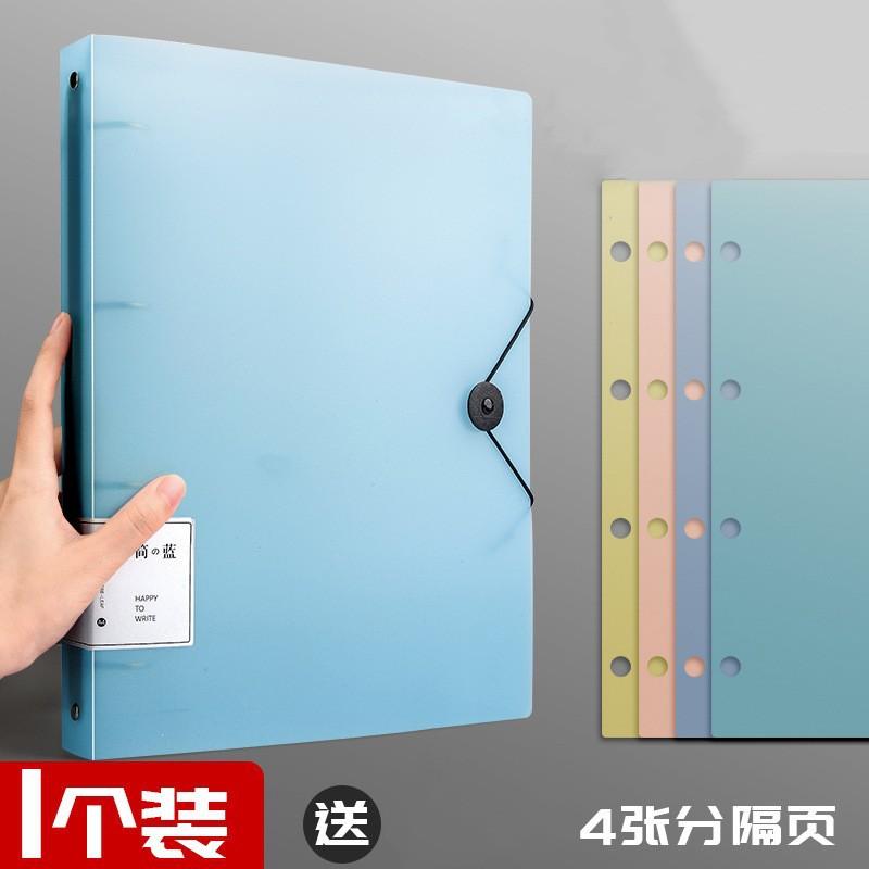 A4 Ring Binders File Folder with 4 Pieces Separate Pages Large Capacity Document Storage Holder Desk Organizer Folder Organizer