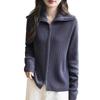 Double Zipper Lapel Knitted Cardigan Women's Spring and Autumn New Loose Versatile Thin Sweater Jacket Casual Outside