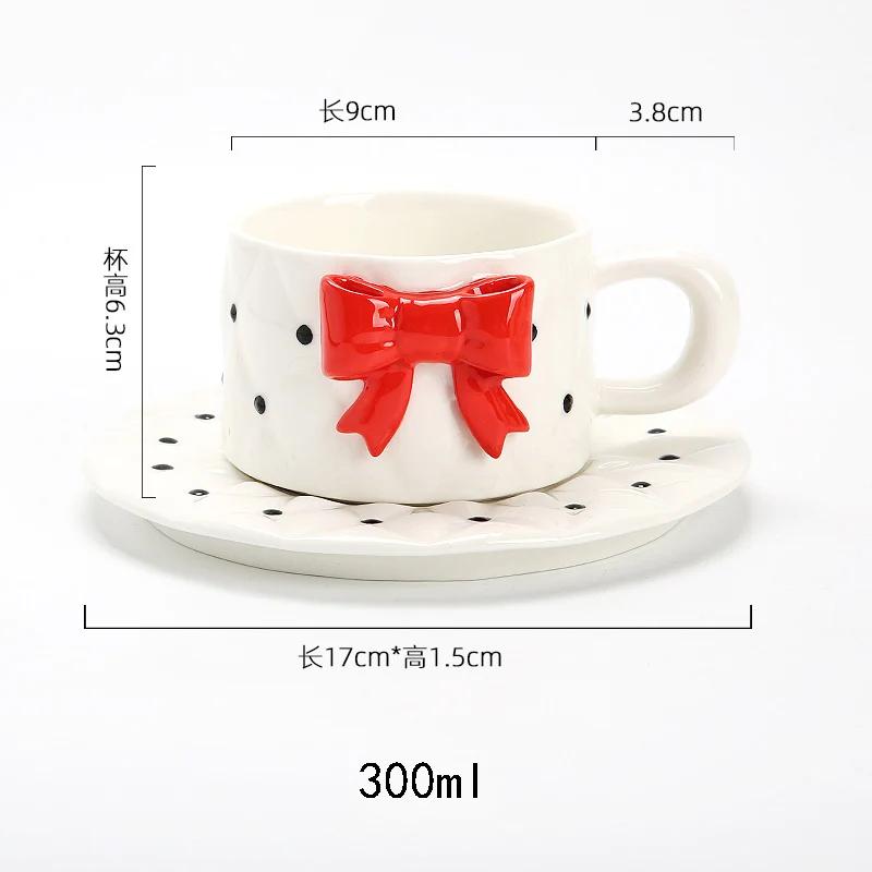 Милые изысканные керамические кофейные чашки для офиса, для послеобеденного чая, кофейная чашка для дома, для завтрака, молочные кружки, парная кружка