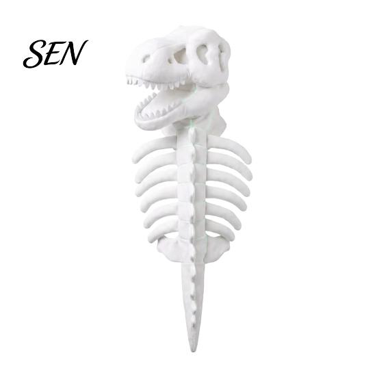 Костюм для питомца на Хэллоуин «Сладкоежка или Кошелек» Костюм скелета динозавра, Мягкая плюшевая одежда Тираннозавра Рекса на Хэллоуин со светящимися костями, Забавный косплей-наряд для кошек