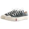 Kith x Converse Chuck 70 Low Scarab Monogram Мужские кроссовки Зеленый Черный Эгрет-Деко A11439C