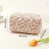 Косметичка Большая дорожная косметичка с цветочным принтом Сумка для туалетных принадлежностей для женщин и девочек