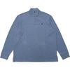 Polo FW25 Свитшот мужской с вышивкой пони, с молнией до середины, воротником-стойкой, длинным рукавом 710635035-010