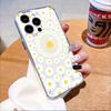 Чехол для телефона Sunburst Daisy Mandala Art для Xiaomi Redmi Note 15 14 13 12 11 10 9 8 7 Pro Plus Мягкий Ударопрочный Защитный Чехол