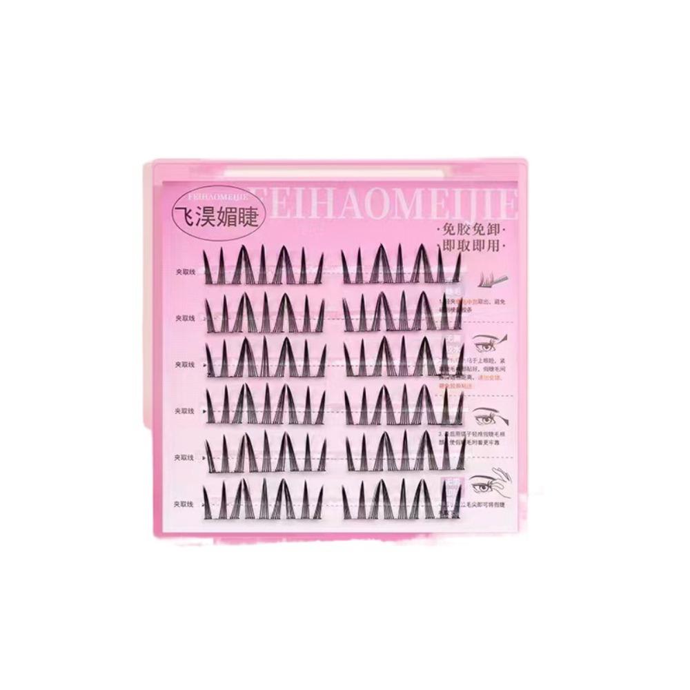 Милые накладные ресницы с клеем своими руками, накладные ресницы без клея, самоклеящиеся пучки ресниц для женщин/девушек