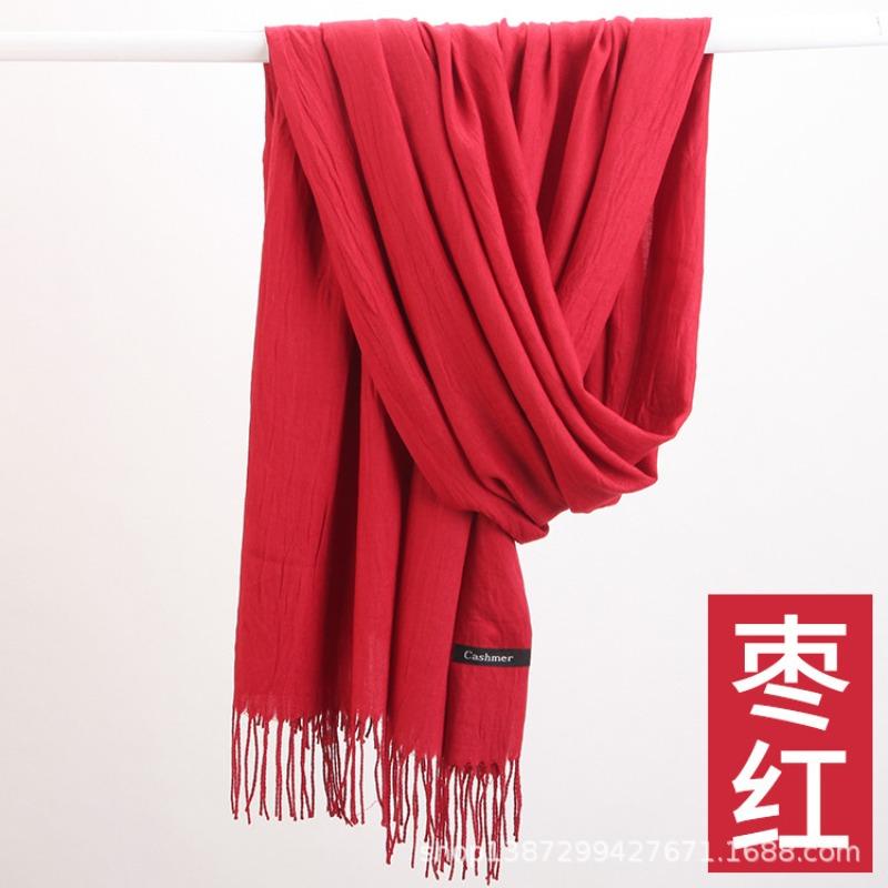 Solid Color Cashmere Bristle Scarf Women's Autumn and Winter Warm Versatile Gift Shawl Factory