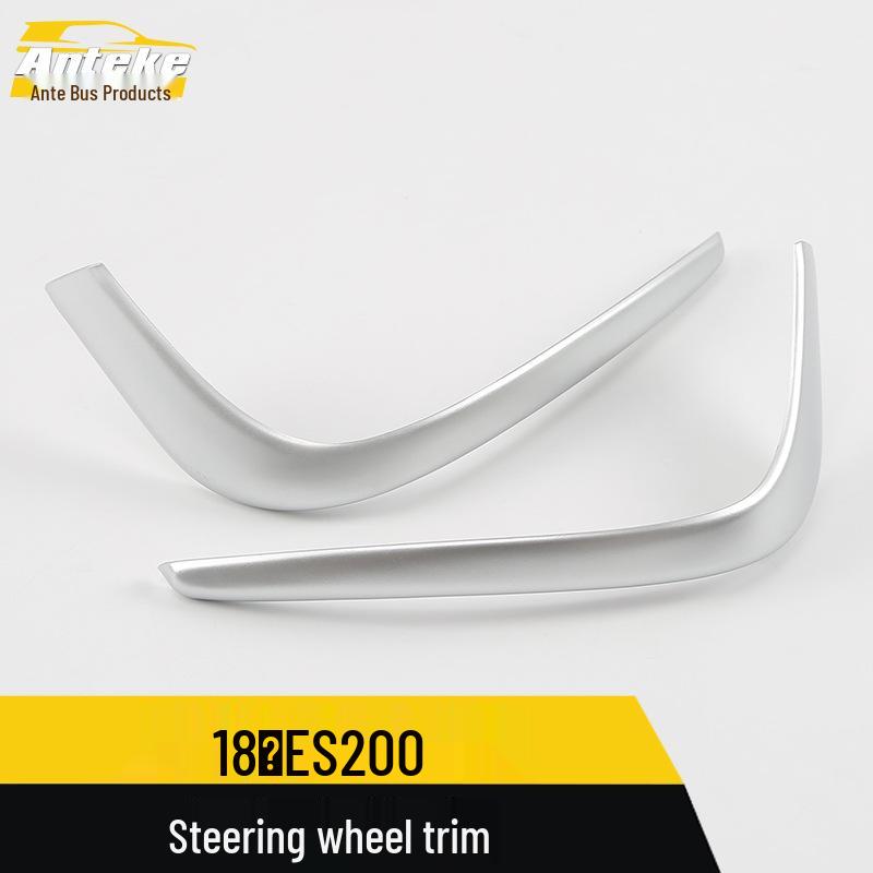 ES200 18-Piece Steering Wheel, Dashboard, and Console Trim Decoration Set