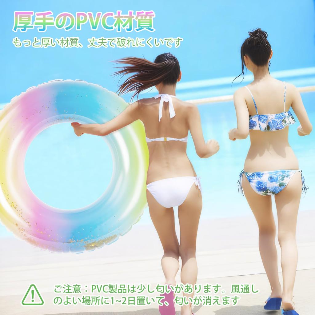 Ninonly Поплавок для поплавка для бассейна O Диаметр воды 90 см Взрослые, Дети, Поплавок, Форма, Плавание, Игра, Блеск, Милый, Толстый, Унисекс, (радуга)