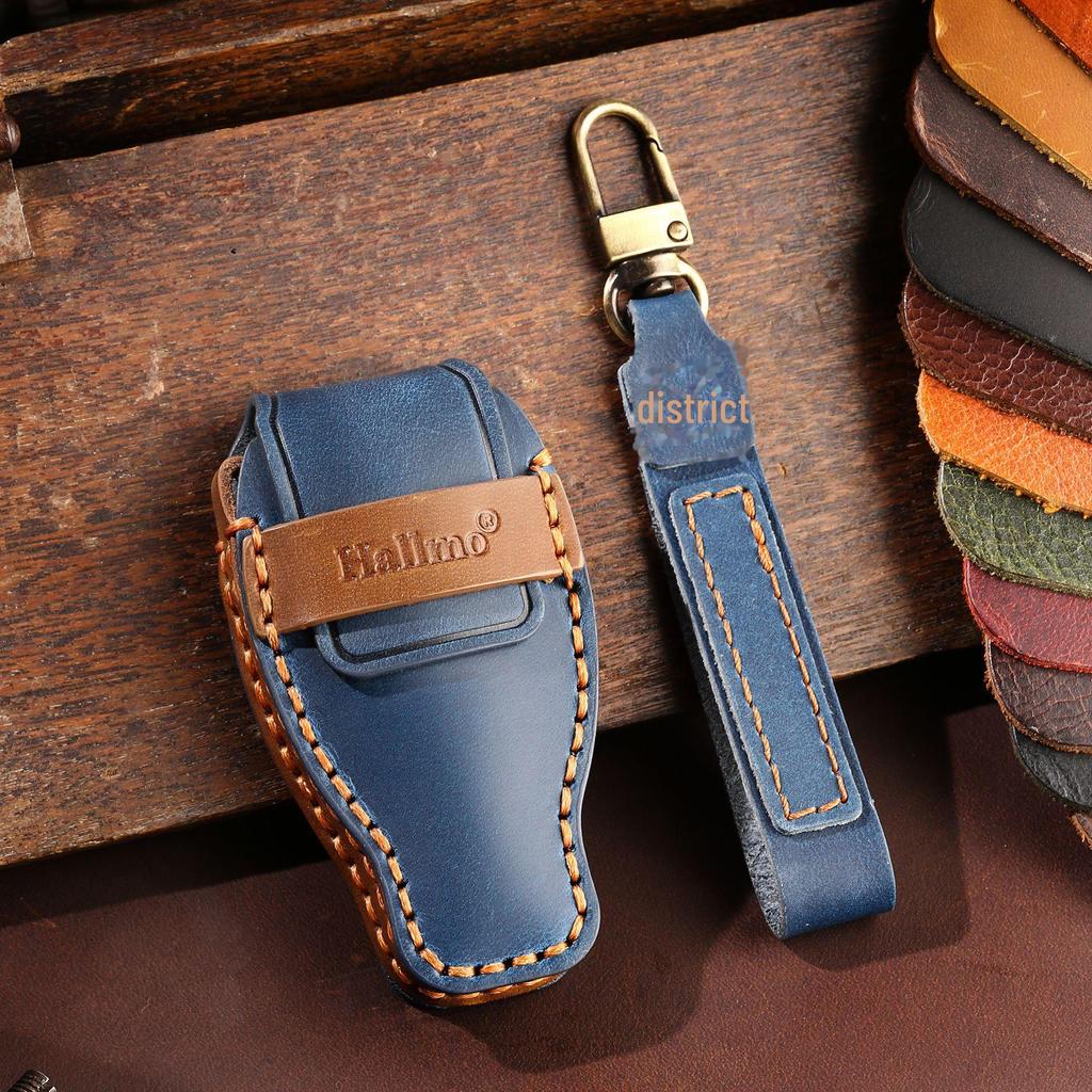 Mercedes-Benz C260L/C200L Handmade Leather Key Cover with Chain