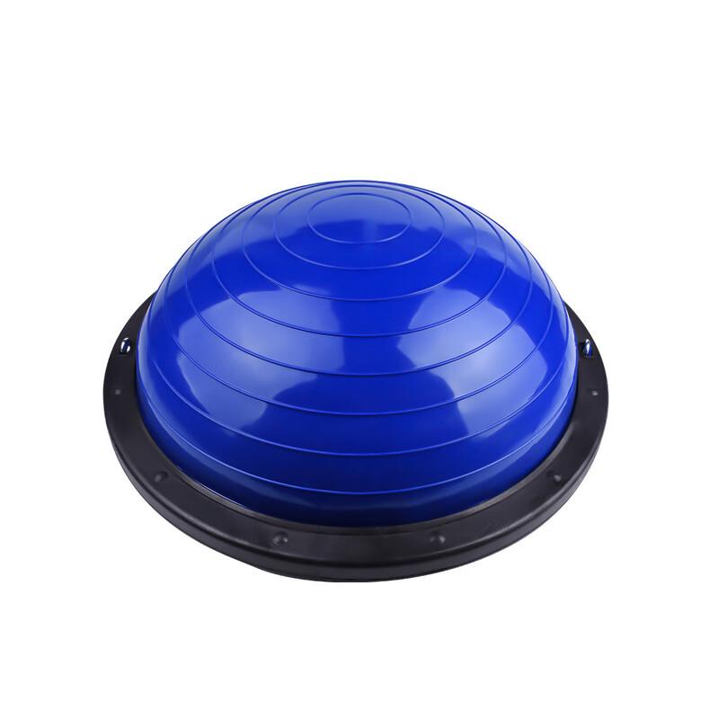 Qi Shen Yi 58cm Bosu Balance Ball
