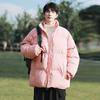 Winter Stand-up Collar Bread Clothes Men Wear Loose Cotton-padded Clothes On Both Sides Student Couple Clothes Casual Simple Cotton-padded Jacket