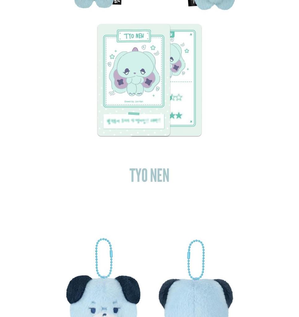 (Xdinary Monsters PLUSH BABY Ver.) Xdinary Heroes (XDIZ) [Beautiful Mind FINALE] MD