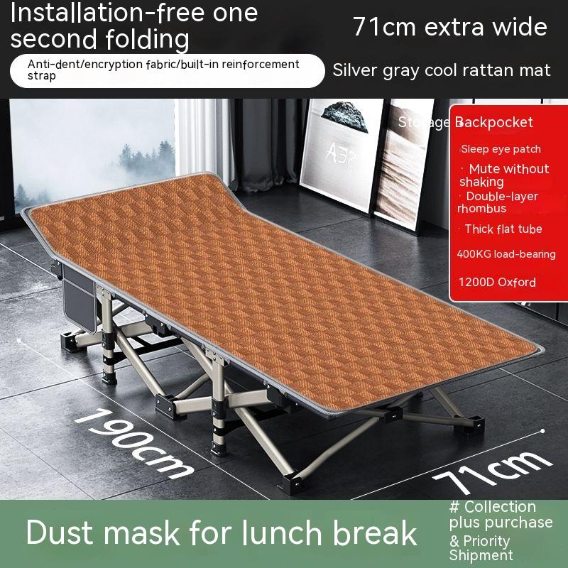 Складная кровать для офиса, обеденный перерыв, простой и портативный домашний эскорт, походная кровать, многофункциональное кресло