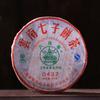 0432 * 2007 Ба Цзяо Тин Ли Мин Пуэр Пу Эр Чайный торт Шэн Сырой чай Пу Эр 357г