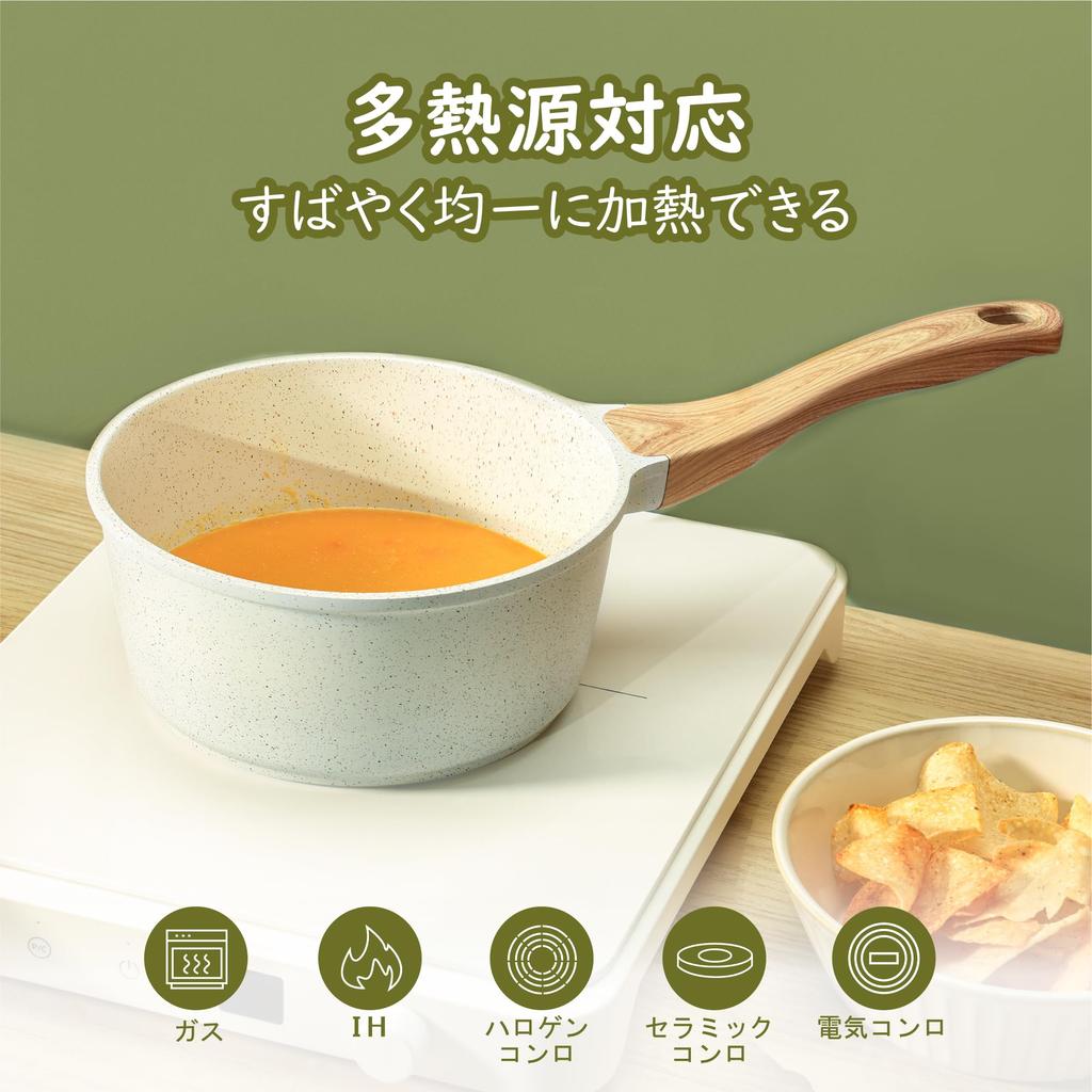 Sensarte Pot 18cm Ceramic Pot PFAS Free IH Pot for One Person Milk Pan Easy To Clean with Lid Single-handed Non-Stick
