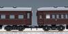 TOMIX N Gauge JR Old Model Passenger Car Gunma Vehicle Center Set 98865 Железнодорожная модель пассажирского вагона
