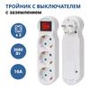 Wall Socket Extension Multi European To Travel Plug Adapter Power Strip With