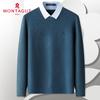 MONTAGUT Мужской трикотажный свитер поло с воротником, в стиле бизнес-кэжуал, из двух частей
