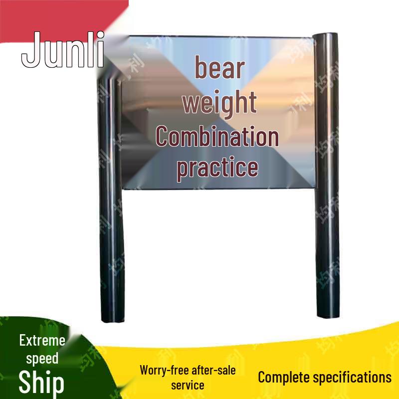 Junli Tactical Training & Range Signs and Equipment