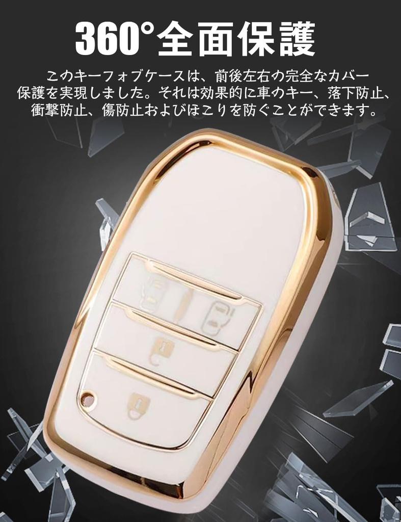 Чехол для ключей Toyota Чехол для смарт-ключа Sienta Чехол для ключа Мягкий