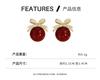 New Year's Red Earrings for Women