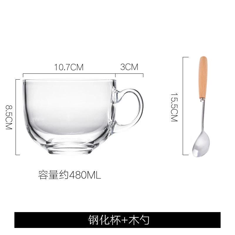 Современная прозрачная закаленная стеклянная кружка для овсянки, завтрака, молока, бытовая большая емкость, микроволновая печь, кофейная чашка, кухонная утварь