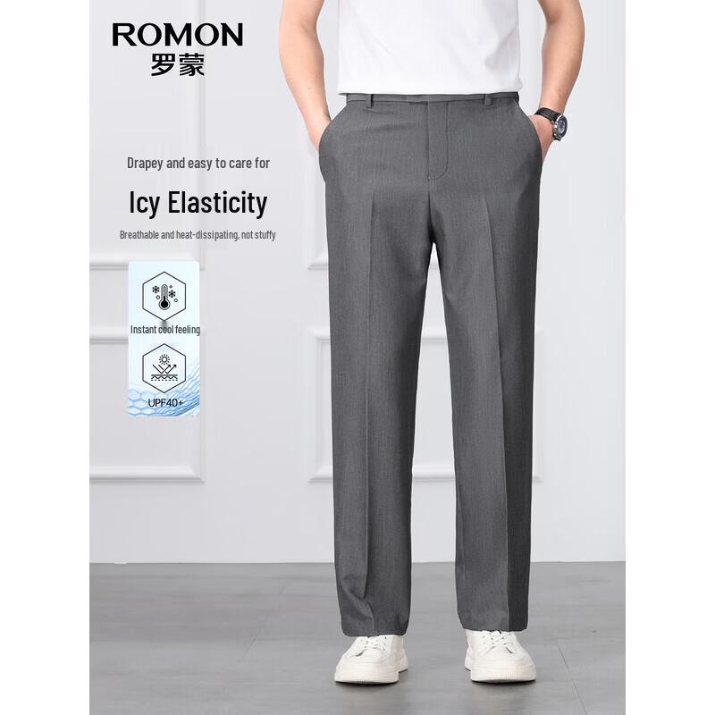 ROMON Men's Sun Protection Business Casual Trousers