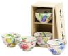 Ceramic Indigo Flower and Butterfly Rice Bowl Set 5 Colors 02566 Size Approx. 11.2 H6.6