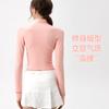 New stand-up collar half-zipper yoga suit for women's high elasticity quick-drying long-sleeved slim-fitting and thin sports yoga top