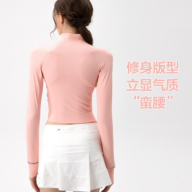 New stand-up collar half-zipper yoga suit for women's high elasticity quick-drying long-sleeved slim-fitting and thin sports yoga top