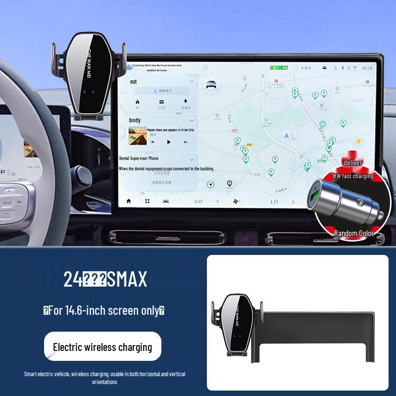 AION S/MAX/PLUS Car Holder for Mei 580 Navigation - Xingyi Edition