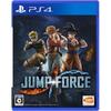 [PS4] JUMP FORCE